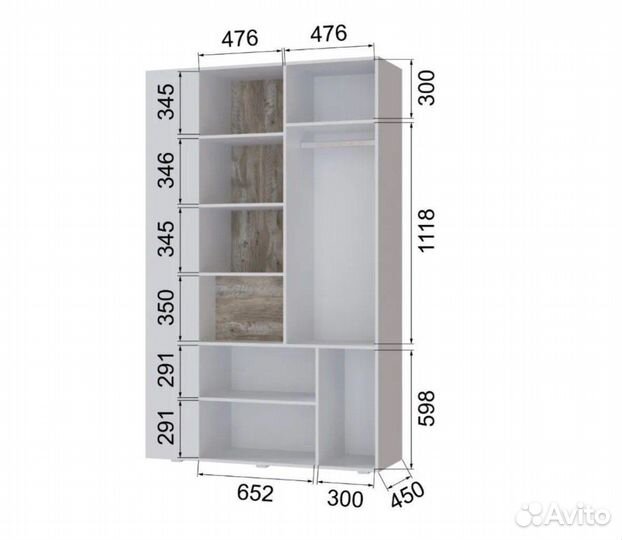 Гардеробная