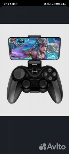 Геймпад ipega