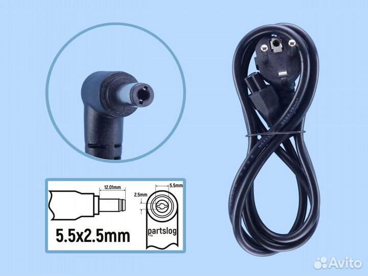 Блок питания для Asus 19V 3.42A 5.5x2.5mm 65W