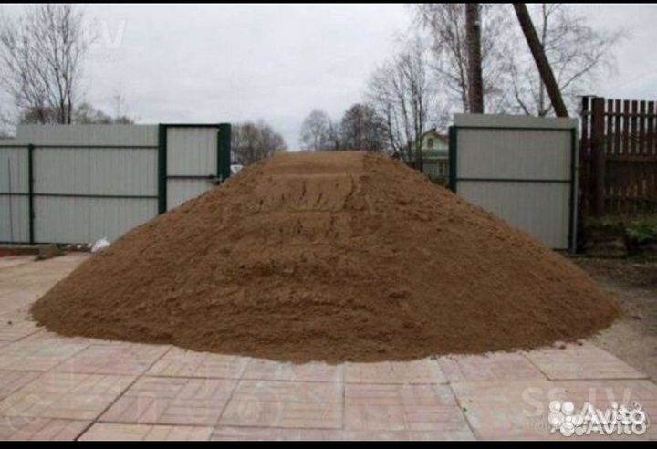 Песок щебень