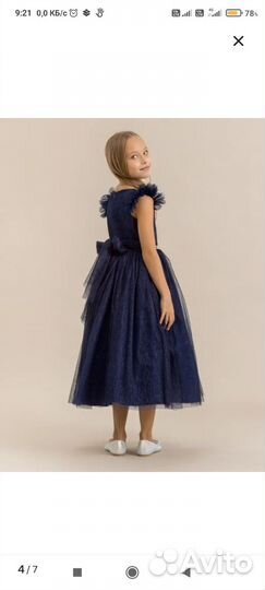 Платье Baby Steen праздничное