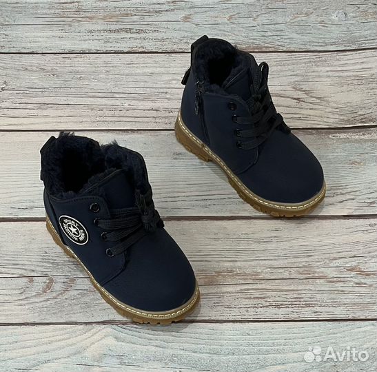Ботинки зимние