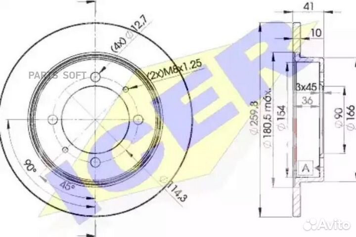 Icer 78BD29402 78BD2940-2 диск тормозной задний к