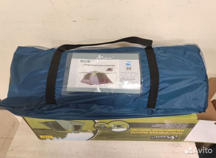 Палатка туристическая 3х местная с тамбуром
