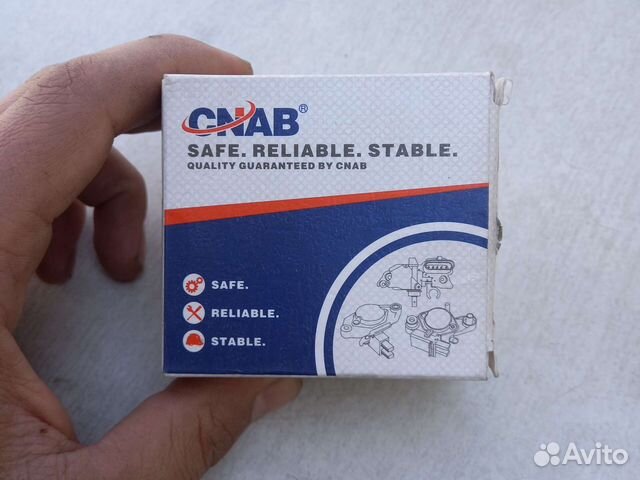 Щётки на генератор мерседес w210