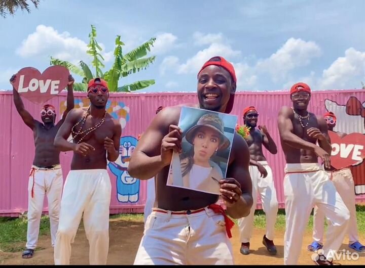 Поздравление с Днем рождения из Африки