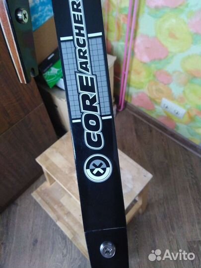 Стрельба из лука