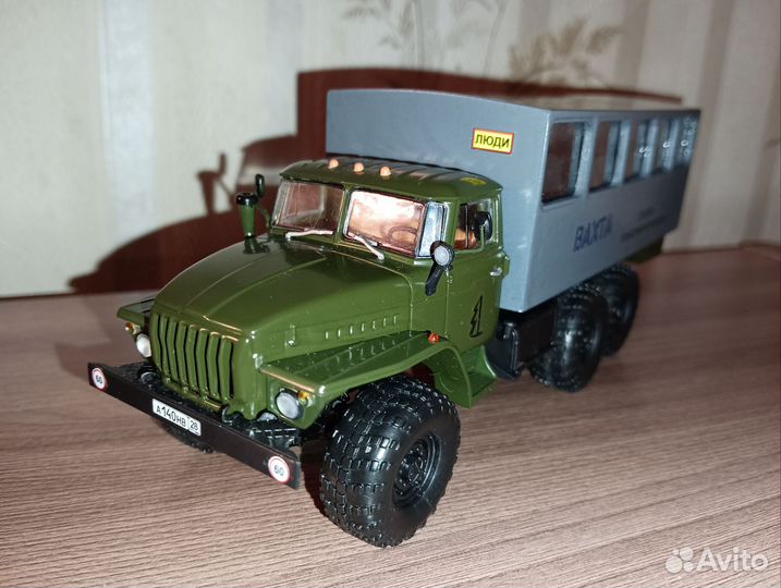 Урал-4320 Вахта