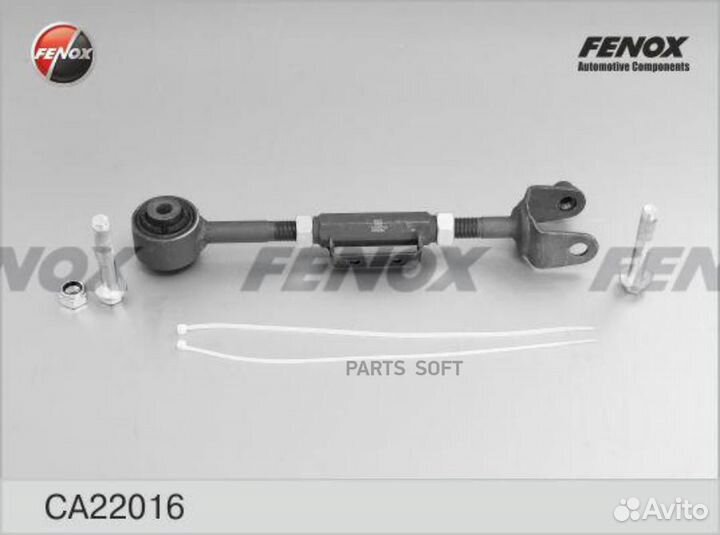 Fenox CA22016 Рычаг зад.honda CRV II развальный