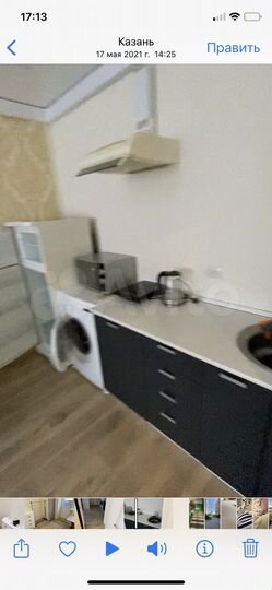 Квартира-студия, 25 м², 2/5 эт.