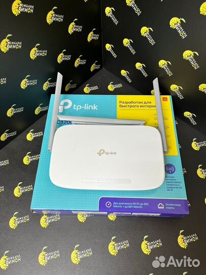 Новый Wi-Fi роутер TP-Link AC-1200