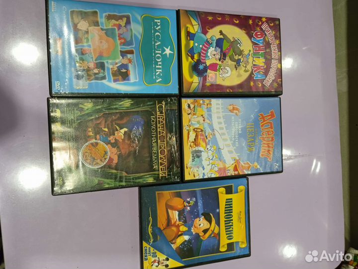 Dvd диски мультфильмы