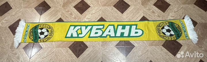 Шарф 