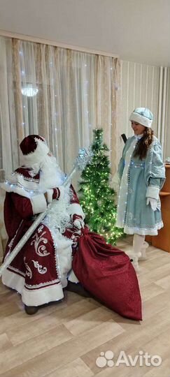 Костюм Деда Мороза и Снегурочки