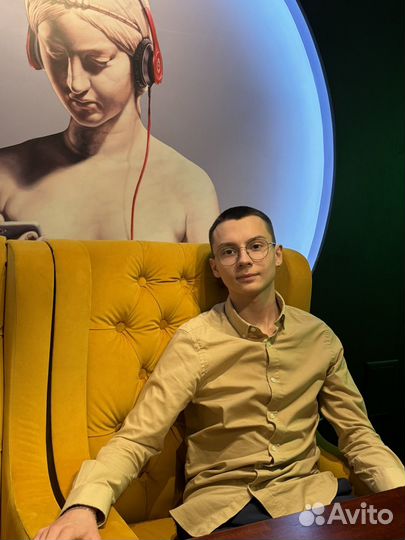 Event менеджер
