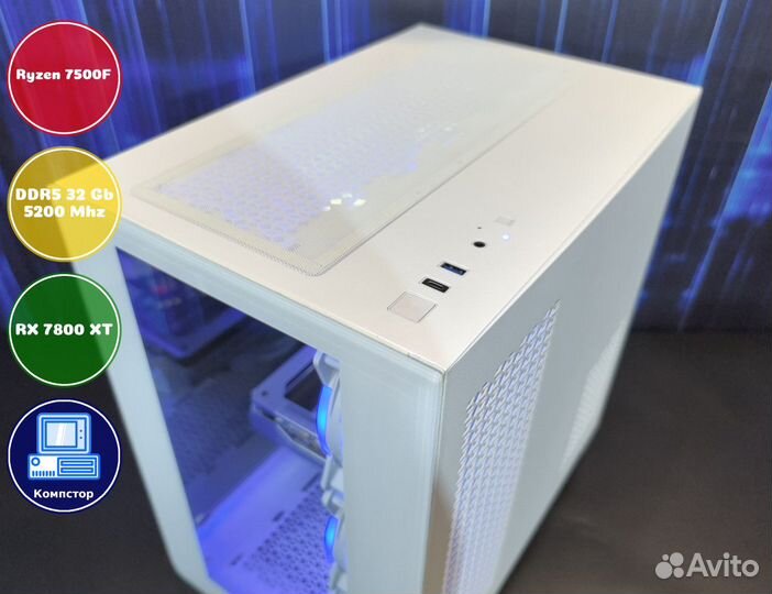 Игровой компьютер AMD7500F-RX7800XT-32DDR5-HCL-A620