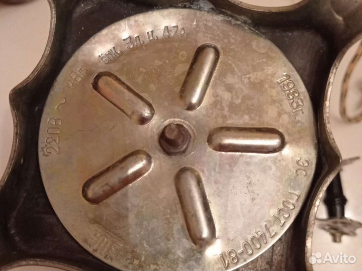 Самовар электрический СССР