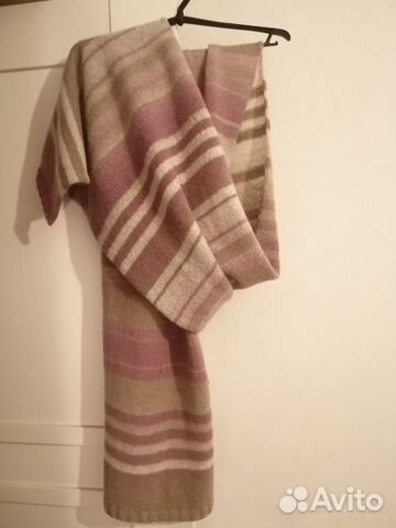 Шарф Кауни 45х240 см