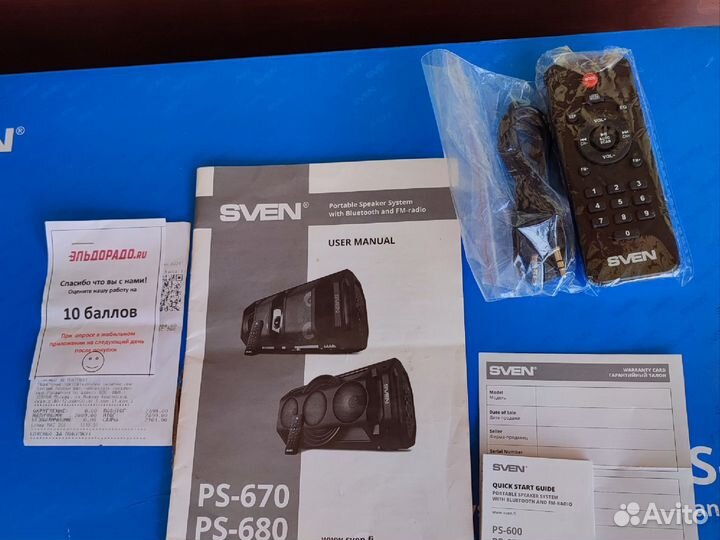 Блютуз колонка Sven PS-680