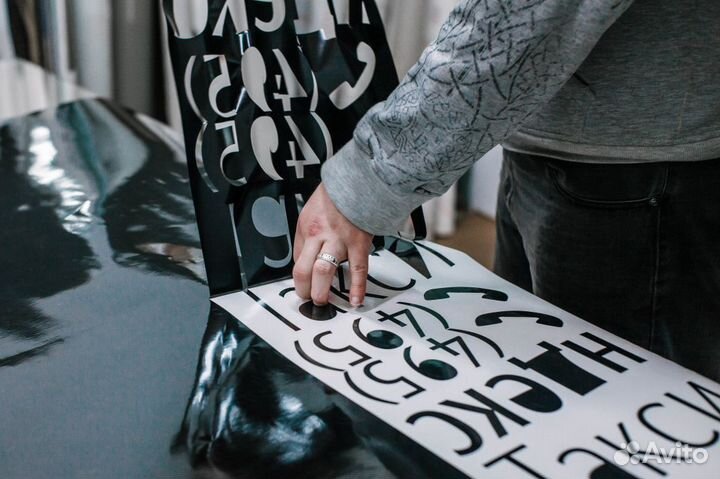 Плоттерная резка, таблички