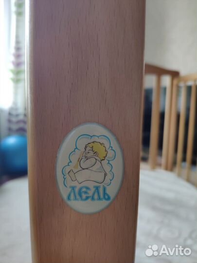 Детская кроватка Лель