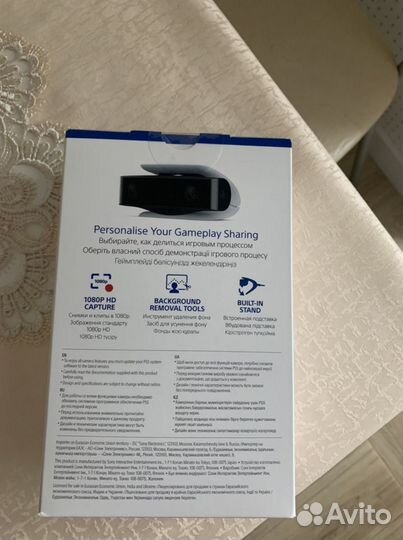 HD камера ps5
