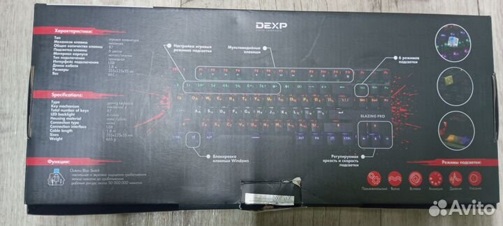 Игровая механическая клавиатура blazing PRO