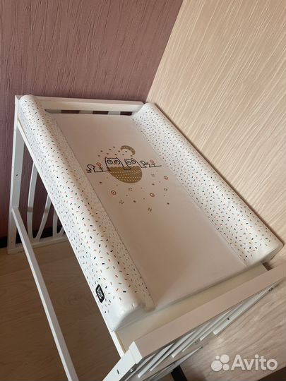 Пеленальная доска новая