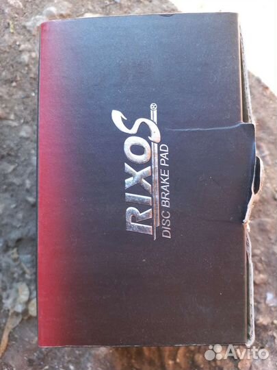 Колодки тормозные KIA