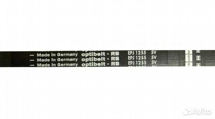 Ремень 1255 J5 стиральной машины Bosch/Siemens (ч