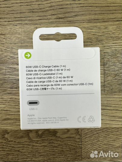 Apple USB-C Charge Cable 60W Original