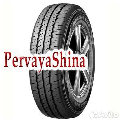 Nexen Roadian CT8 185/75 R16