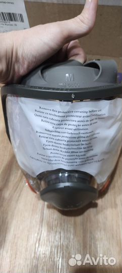 Полнолицевая маска 3м