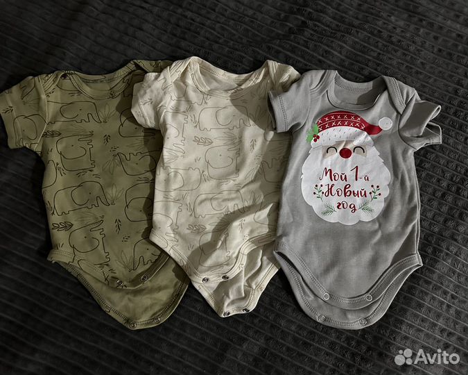 Детские вещи пакетом 56 62 для мальчика