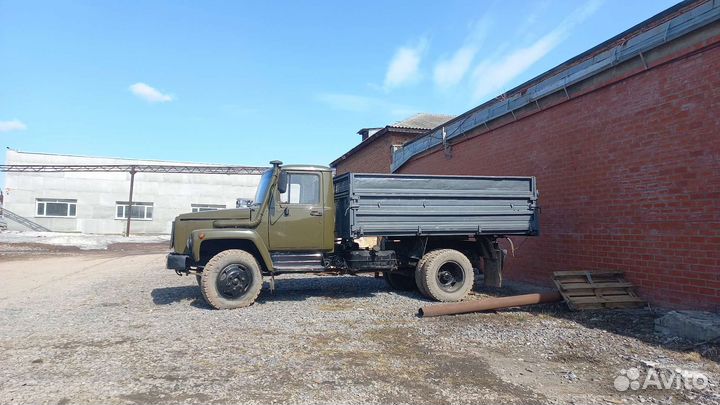 Доставка угля