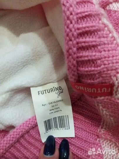 Шапка осенняя для девочки