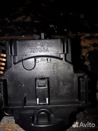 Переключатель стеклоочистителя Hyndai Getz 2008 г