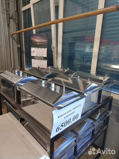 Коптильня горячего копчения из нержавейки