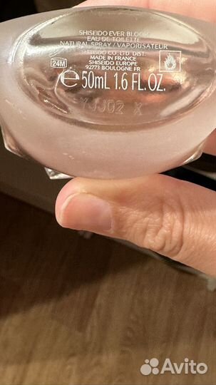 Туалетная вода Shiseido Ever Boom