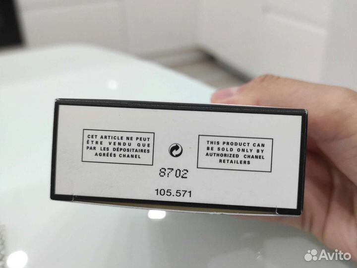 Туалетная вода chanel 5 20 мл