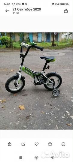 Детский велосипед