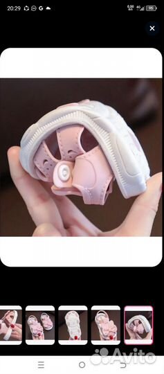 Босоножки для девочки