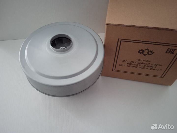 Двигатель к пылесосу Samsung 2000W