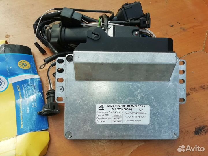 Блок управления двигателем змз 406