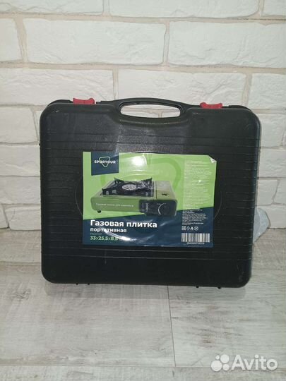 Газовая плитка портативная