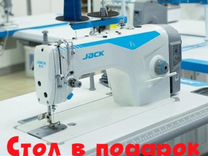 Промышленная швейная машина Jack JK-F5 Новинка