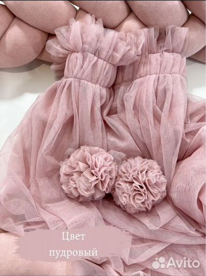 Балдахин с пумпонами в детскую кроватку