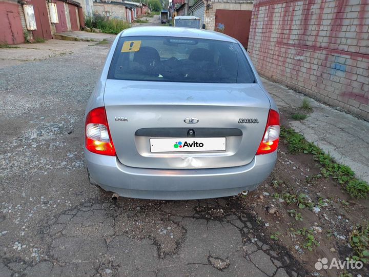 LADA Kalina, 2008