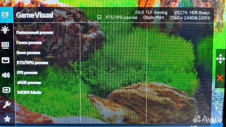 Монитор asus VG27AQ IPS 27 дюймов 2к QHD