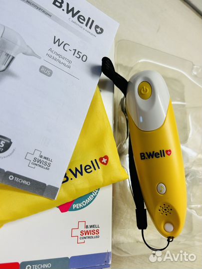 Аспиратор назальный b well